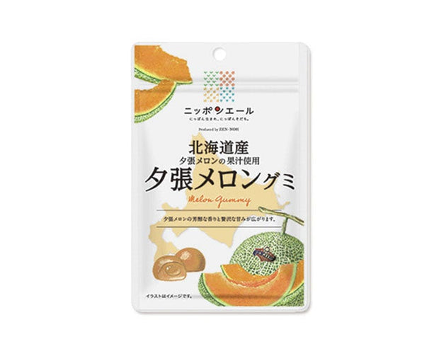 Nippon Ale Gummy: Yubari Melon Candy & Snacks Sugoi Mart