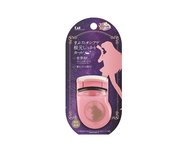 Sailor Moon Eyelash Curler: Sailor Mars Beauty & Care Sugoi Mart