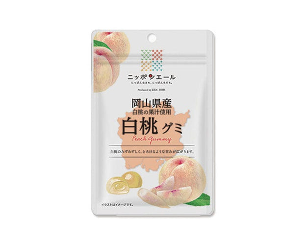 Nippon Ale Gummy: White Peach Candy & Snacks Sugoi Mart