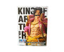 One Piece Figure: King Of Artist Gol .D. Roger Anime &amp; Brands Sugoi Mart thumbnail 7