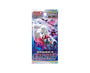Pokemon Cards Booster Box: Dark Phantasma Anime &amp; Brands Sugoi Mart thumbnail 2