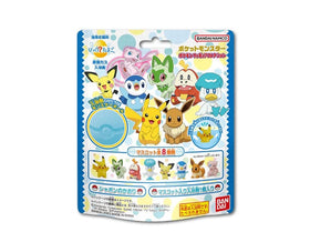 Pokemon Friends Bath Ball