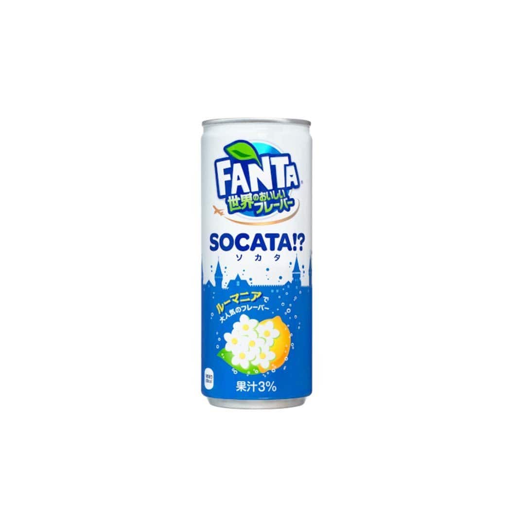 Fanta Socata