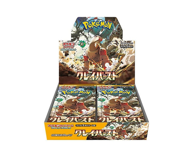 Pokemon Cards Expansion Box: Clay Burst Pokemon Cards Expansion Box: Clay Burst