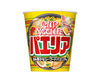 Cup Noodle Seafood Paella Ramen