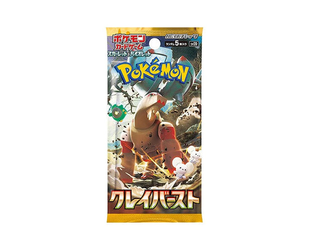 who makes the clay pokemon cards Pokemon Cards Expansion Pack: Clay Burst