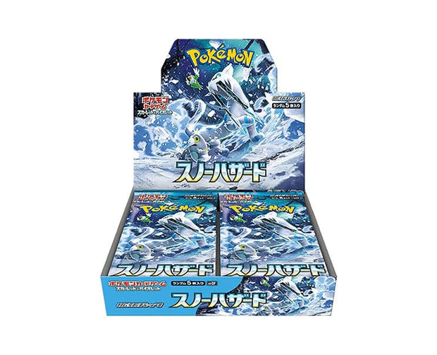 Pokemon Cards Expansion Box: Snow Hazard Pokemon Cards Expansion Box: Snow Hazard