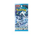 Pokemon Cards Expansion Box: Snow Hazard thumbnail 2