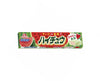 Hi-Chew Watermelon