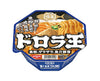 Nissin Ra-oh Thick Seafood Broth Ramen
