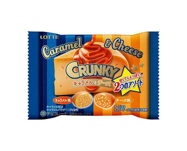 Crunky Caramel & Cheese Chocolate Bites