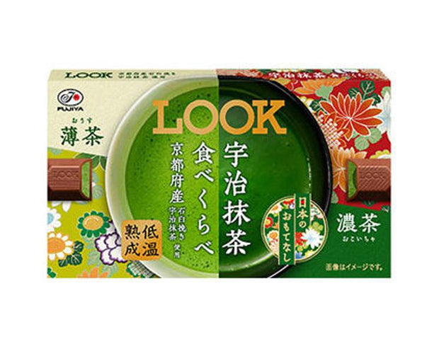 Fujiya Look Chocolate (Double Matcha) Candy and Snacks Sugoi Mart