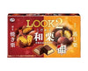 Look 2: Japanese Chestnut Candy and Snacks Sugoi Mart