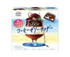 Fujiya Dessert Look Coffee Jelly