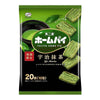 Fujiya Home Pie Uji Matcha Cookie Candy & Snacks Sugoi Mart