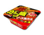 Gatsumori Yakisoba Food and Drink Maruchan thumbnail 1