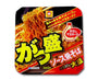 Gatsumori Yakisoba Food and Drink Maruchan thumbnail 2