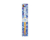 Ghibli Chopsticks Totoro (Blue) Home Sugoi Mart