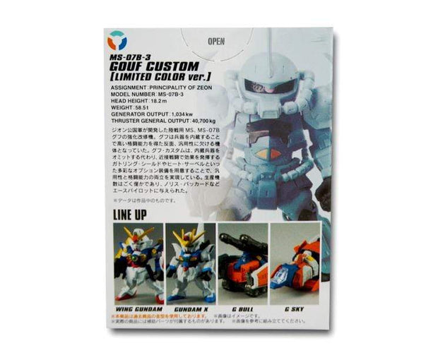 Gundam Converge Selection Blind Box Anime & Brands Bandai
