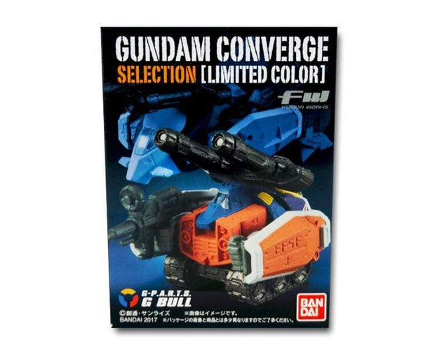 Gundam Converge Selection Blind Box Anime & Brands Bandai