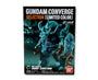 Gundam Converge Selection Blind Box Anime &amp; Brands Bandai thumbnail 2