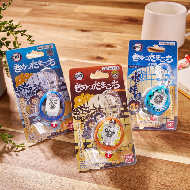 PROMO Free Demon Slayer Tamagotchi
