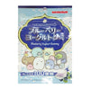 Sumikko Gurashi Blueberry Yogurt Gummy Candy and Snacks Sugoi Mart
