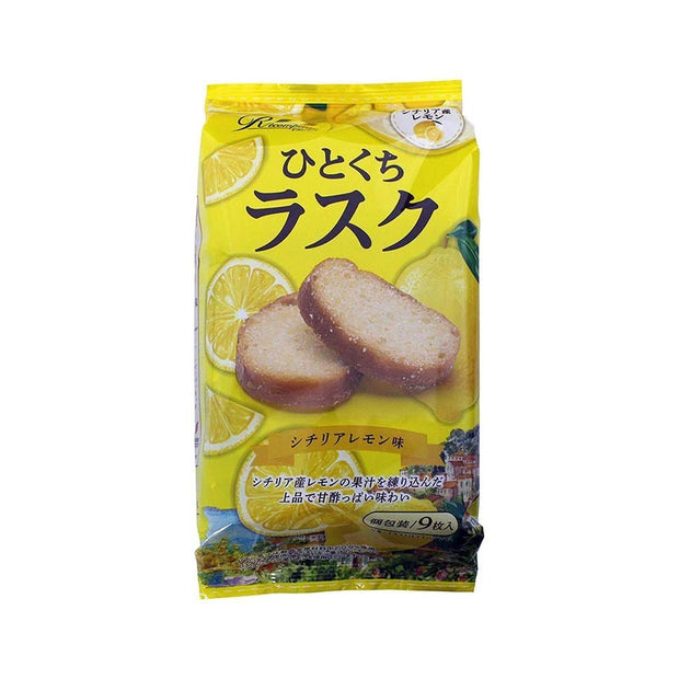 Sicilian Lemon Rusks Candy and Snacks Sugoi Mart