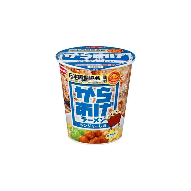 Japanese Karaage Association Ginger Salt Ramen Food and Drink Sugoi Mart