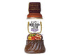 Kewpie Japanese Onion Dressing Food and Drink Sugoi Mart