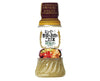Kewpie Negishio Lemon Dressing Food and Drink Sugoi Mart