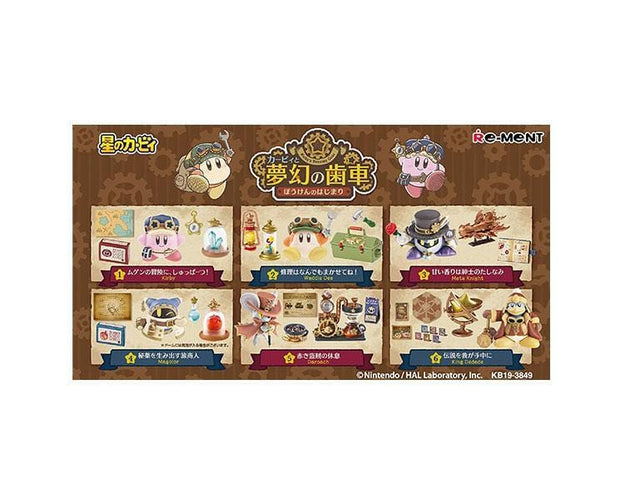 Kirby's Dreamy Gear Blind Box Anime & Brands Sugoi Mart