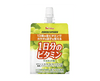 One Day Vitamin Energy Jelly Muscat Flavor Food and Drink Japan Crate Store
