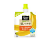Minute Maid Morning Banana Energy Jelly Food and Drink Japan Crate Store