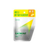 Lotte EATMINT Citrus Mint Candy and Snacks Sugoi Mart