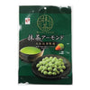 Matcha Chocolate Covered Almonds Candy & Snacks Sugoi Mart
