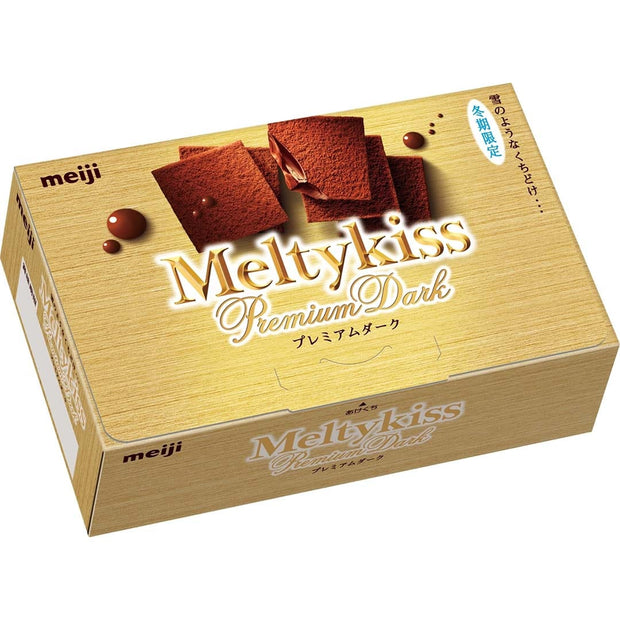 Meiji Melty Kiss Premium Dark Chocolate Candy and Snacks Sugoi Mart