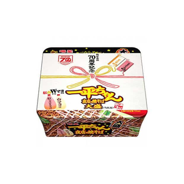 Yakisoba With Red Ginger Mayo and Original Mayo Food and Drink Sugoi Mart