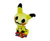 Pokemon Dolls: Mimikyu Plushie Anime & Brands The Pokemon Company