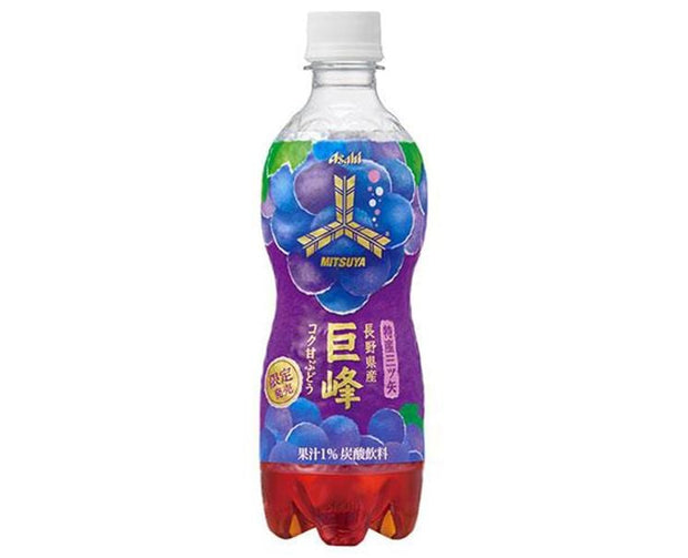 Mitsuya Nagano Grape Soda Food and Drink Sugoi Mart