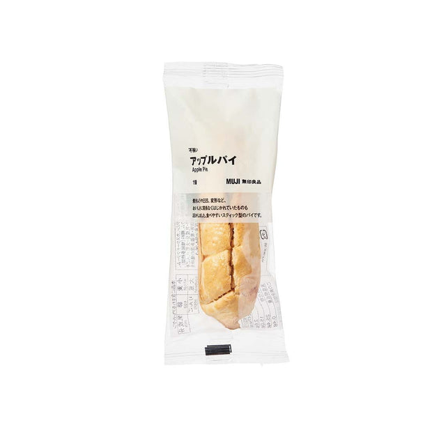 Muji Apple Pie Candy and Snacks, Hype Sugoi Mart   