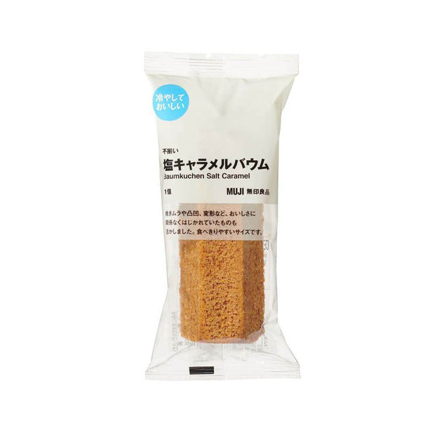 Muji Salted Caramel Baumkuchen Candy & Snacks Sugoi Mart