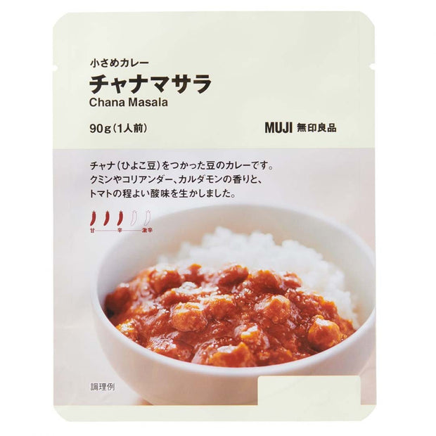 Muji Chana Masala Food and Drink Sugoi Mart