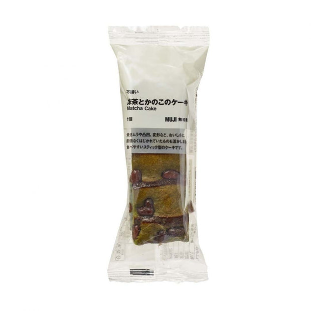 Muji Matcha Cake Candy and Snacks, Hype Sugoi Mart   