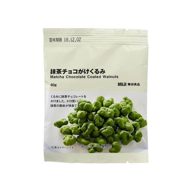 Muji Matcha Chocolate Coated Walnuts Candy & Snacks Sugoi Mart