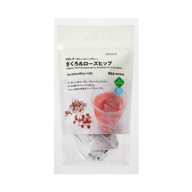 Muji Organic Cold Brew Pomegranate And Rosehip Tea Food & Drinks Sugoi Mart