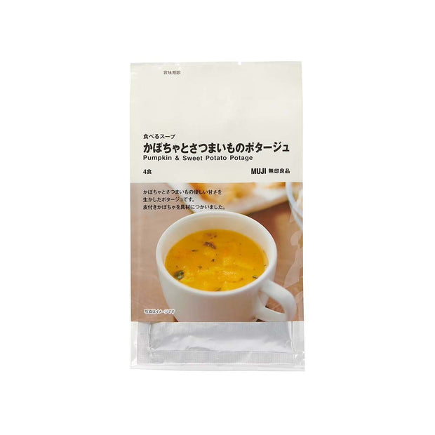 Muji Pumpkin & Sweet Potato Potage Food and Drink, Hype Sugoi Mart   