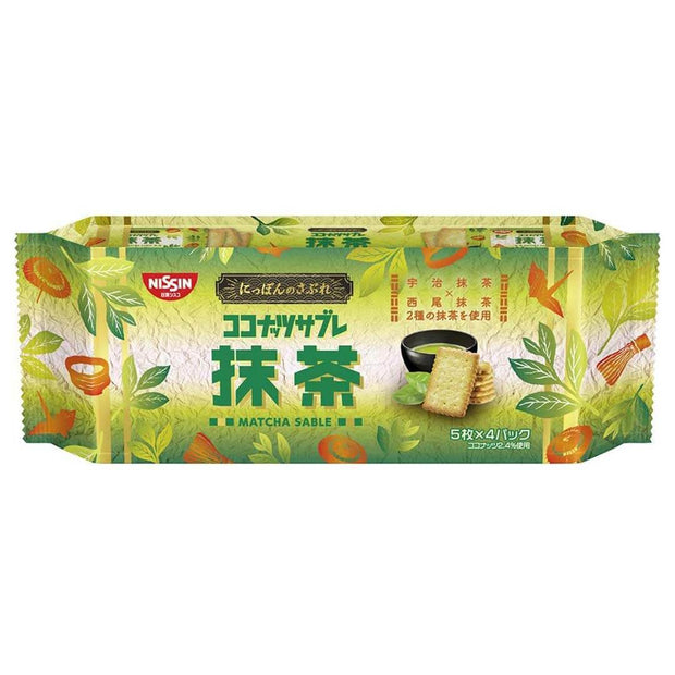 Nissin Coconut Matcha Sable Cookie Candy & Snacks Sugoi Mart