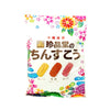 Okinawa Chinsuko Assorted Pack Candy and Snacks Sugoi Mart