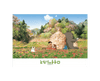 My Neighbor Totoro 108 Piece Jigsaw Puzzle (Hinata Bokko) Anime & Brands Japan Crate Store